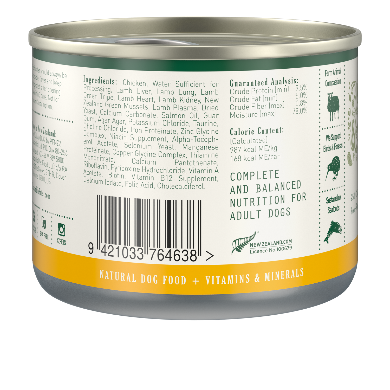 Zealandia Chicken Pâté Wet Dog Food