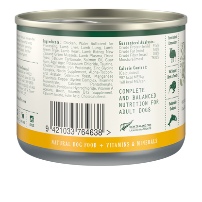 Zealandia Chicken Pâté Wet Dog Food